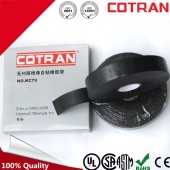 Изолента Cotran KC79 (0.76mm*19mm*9m)