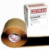 Cotran KC80 (51mm*1.65mm*1.5m)