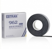 Cotran KC76(962)  25mmx0.5mmx9m 