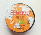 Cotran KC63 (38mm*0.18mm*13m)