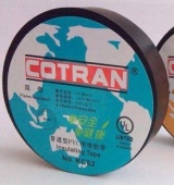 Cotran KC62 (19mm*0.18mm*10,8m)