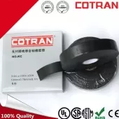 Изолента Cotran KC71 (0.76mm*25mm*5m)